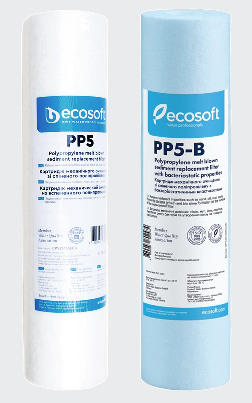 Ecosoft Sediment Filters